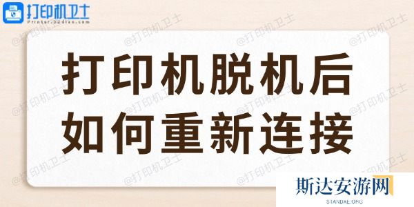 20241122095012.jpg 20241122095012.jpg