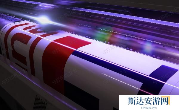 UV打印机工作原理 UV打印机工作原理