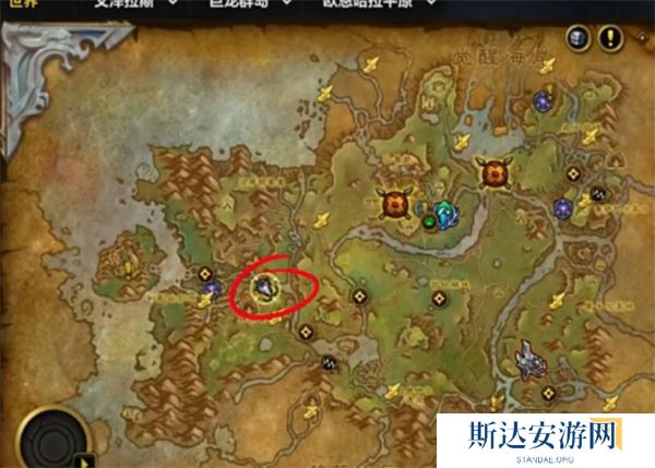 魔兽世界玩具小偷任务怎么做 魔兽世界玩具小偷任务攻略