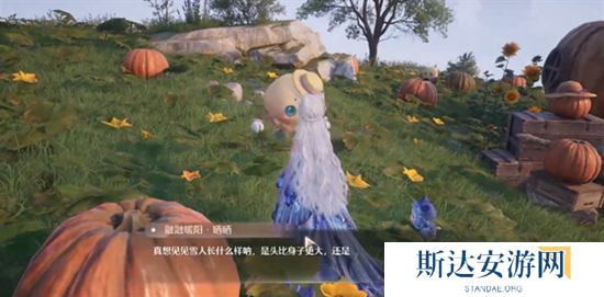 无限暖暖咚咚雪人任务怎么做 无限暖暖咚咚雪人任务攻略