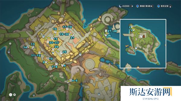 原神枯叶紫英在哪 原神枯叶紫英最全采集位置介绍