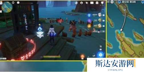 原神怎么又是你任务怎么做 原神怎么又是你任务攻略