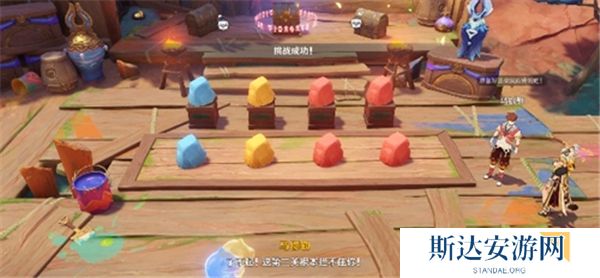 原神5.2隐藏任务怎么过 原神5.2隐藏任务攻略