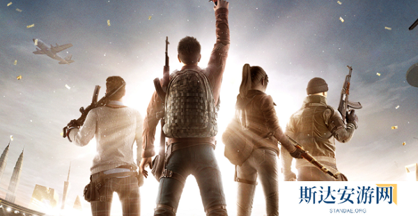 和平精英段位顺序是什么 和平精英段位等级表