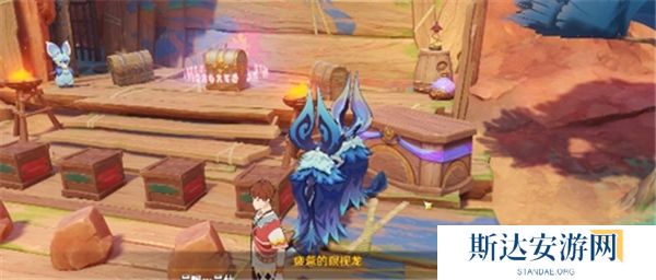 原神5.2隐藏任务怎么过 原神5.2隐藏任务攻略