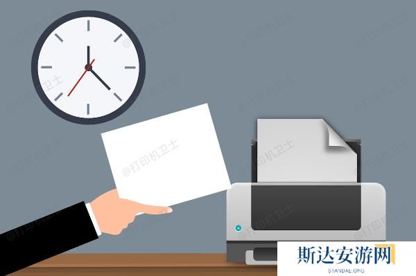 翻转纸张 翻转纸张