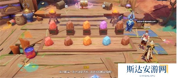 原神5.2隐藏任务怎么过 原神5.2隐藏任务攻略