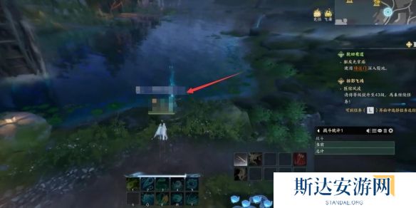 诛仙世界草庙村观景点在哪 诛仙世界草庙村观景点位置一览