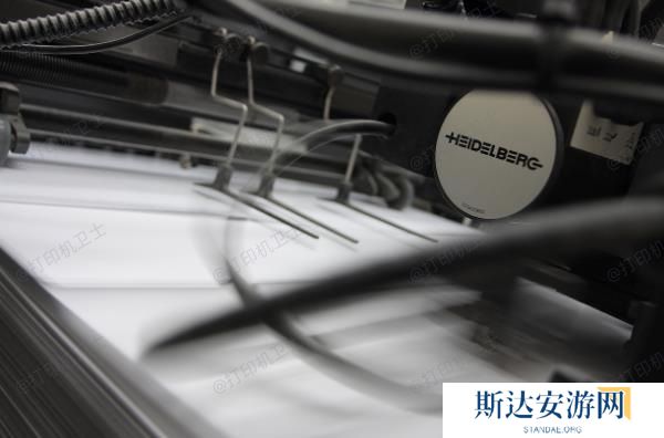 检查定影单元的状态 检查定影单元的状态