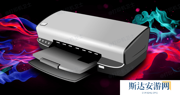 打印一半有字一半没字 打印一半有字一半没字