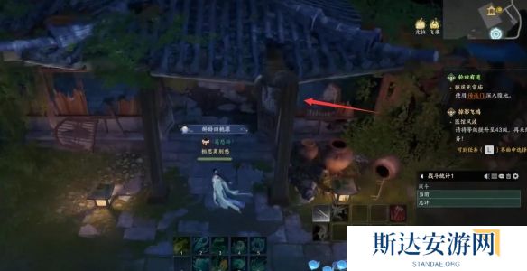 诛仙世界草庙村观景点在哪 诛仙世界草庙村观景点位置一览