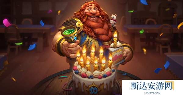 炉石传说怎么领取网易云礼包 炉石传说网易云礼包领取方法