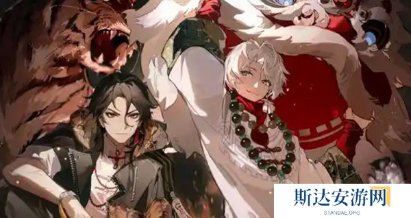 归龙潮鲜狮百味行第2天怎么过 归龙潮鲜狮百味行第2天通关攻略