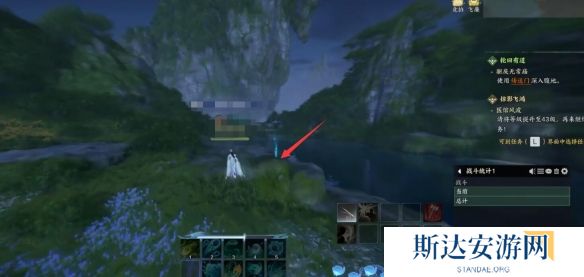 诛仙世界草庙村观景点在哪 诛仙世界草庙村观景点位置一览