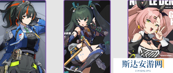 绝区零1.3版本哪个阵容最强 绝区零1.3版本阵容推荐