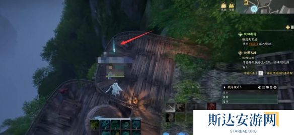 诛仙世界草庙村观景点在哪 诛仙世界草庙村观景点位置一览