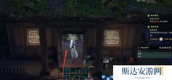 诛仙世界草庙村观景点在哪 诛仙世界草庙村观景点位置一览