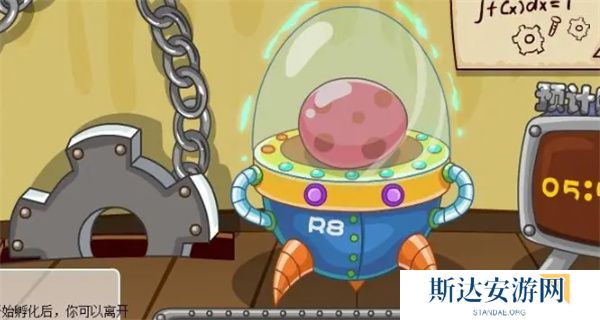 摩尔庄园龙蛋怎么孵化 摩尔庄园龙蛋孵化方法介绍