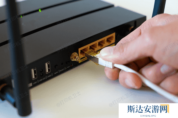 检查网络连接 检查网络连接