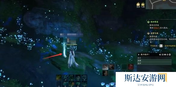 诛仙世界草庙村观景点在哪 诛仙世界草庙村观景点位置一览