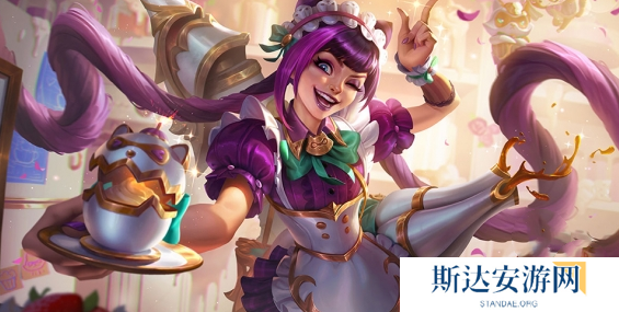 英雄联盟14.23版本改动更新时间是多少 英雄联盟14.23版本改动更新时间分享