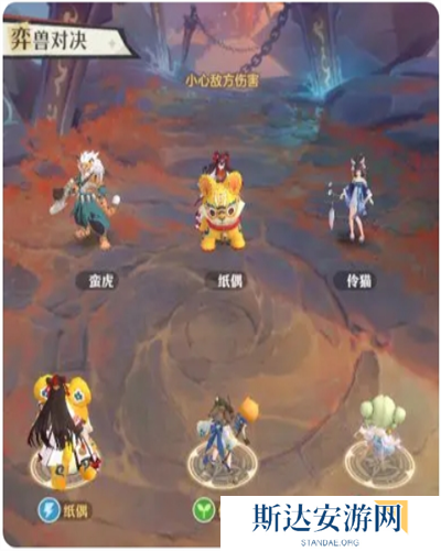 桃花师怎么提升战力 桃花师战力提升方法