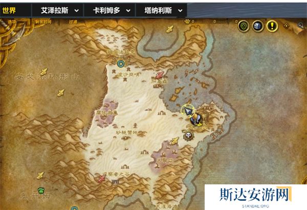 魔兽世界海盗饕餮宴任务怎么做 魔兽世界海盗饕餮宴任务攻略