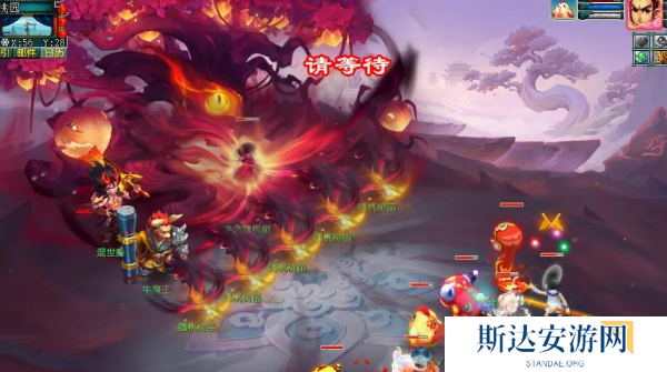 梦幻西游蟠桃宴收益怎么样 梦幻西游蟠桃宴收益分析