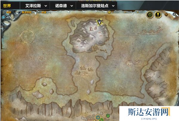 魔兽世界海盗饕餮宴任务怎么做 魔兽世界海盗饕餮宴任务攻略