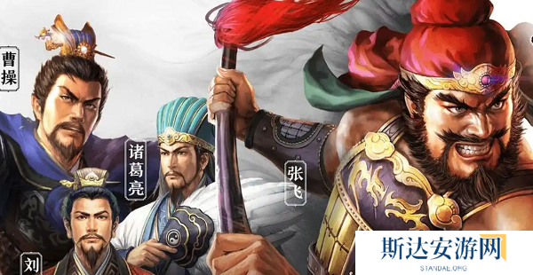 三国志战略版袁术怎么搭配阵容 三国志战略版袁术阵容搭配推荐