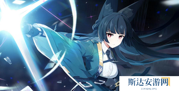 绝区零星见雅培养材料是什么 绝区零星见雅培养材料一览