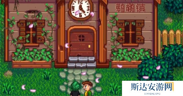 星露谷物语老鼠肆虐任务怎么完成 星露谷物语老鼠肆虐任务攻略