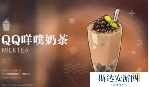 归龙潮饮品配方表 归龙潮最新最全饮品配方表汇总