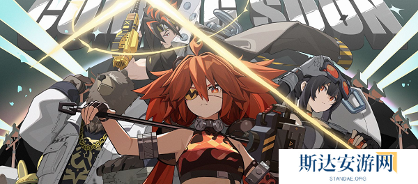 绝区零困于迷境任务怎么做 绝区零困于迷境任务攻略