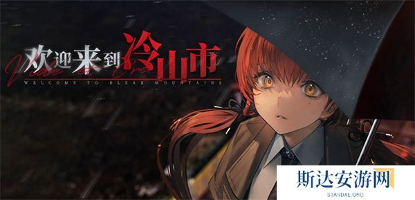 异象回声玩家怎么更改游戏内性别 异象回声玩家更改游戏内性别方法