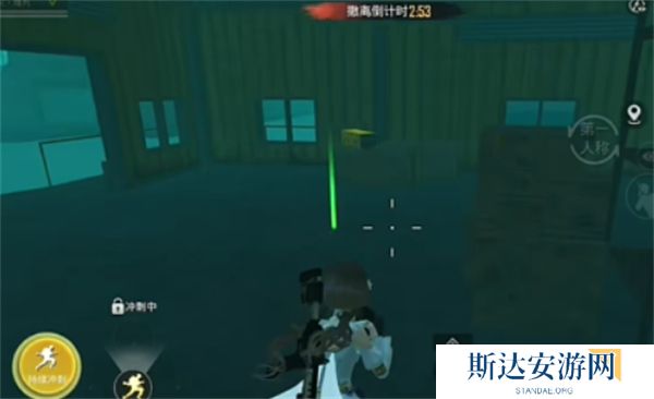 地铁逃生迷雾荒岛卧底怎么玩 地铁逃生迷雾荒岛卧底玩法介绍