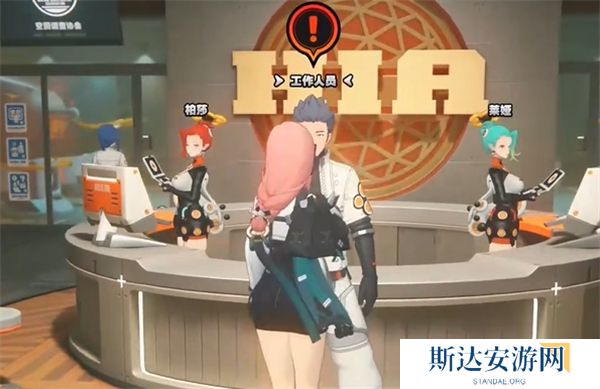 绝区零困于迷境任务怎么做 绝区零困于迷境任务攻略