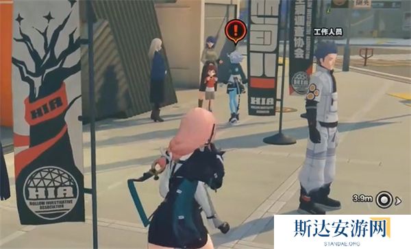 绝区零困于迷境任务怎么做 绝区零困于迷境任务攻略