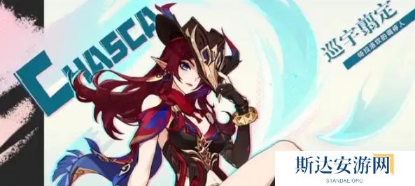 原神5.2抽什么角色 原神5.2抽卡建议