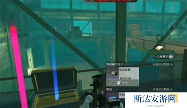 地铁逃生迷雾荒岛卧底怎么玩 地铁逃生迷雾荒岛卧底玩法介绍