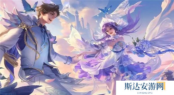 王者荣耀情侣ID分享 王者荣耀情侣ID大全