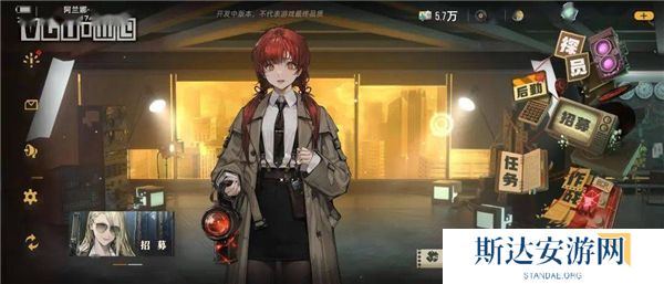 异象回声最新兑换码 异象回声2024年11月公测兑换码大全