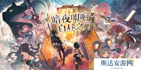 鸣潮1.4版本能获得多少抽卡资源 鸣潮1.4版本抽卡资源获得量汇总介绍