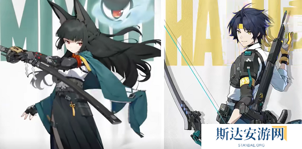 绝区零1.4卡池有谁 绝区零1.4卡池爆料