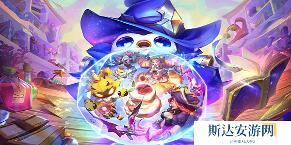 金铲铲之战s13棋子有多少 金铲铲之战s13棋子数量介绍