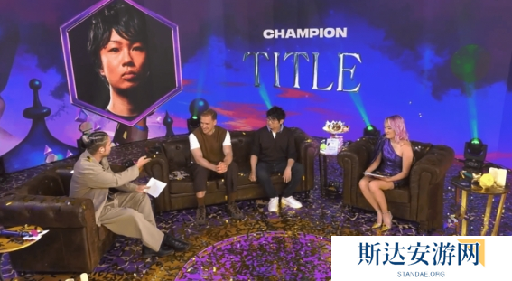 云顶之弈魔法大乱斗全球总决赛冠军 云顶之弈魔法大乱斗全球总决赛冠军介绍