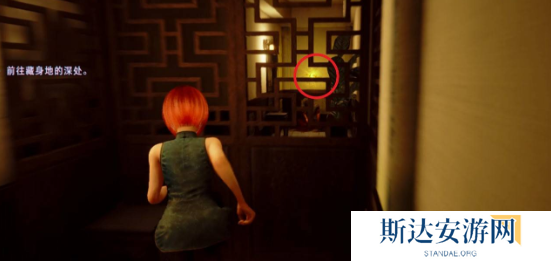 野狗子可收集物品有哪些 野狗子可收集物品一览