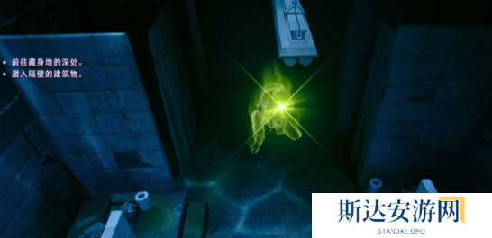 野狗子可收集物品有哪些 野狗子可收集物品一览