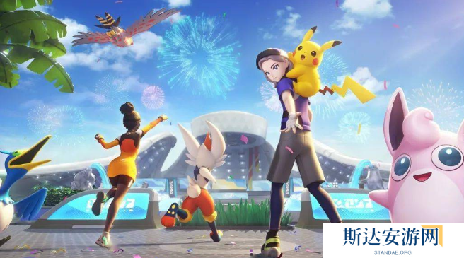 宝可梦大集结性别怎么改 宝可梦大集结性别更换方法介绍