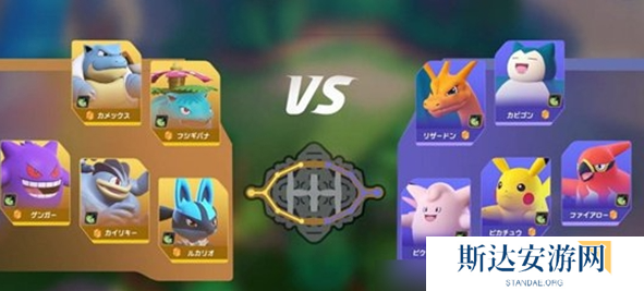 宝可梦大集结段位怎么继承 宝可梦大集结段位继承规则介绍